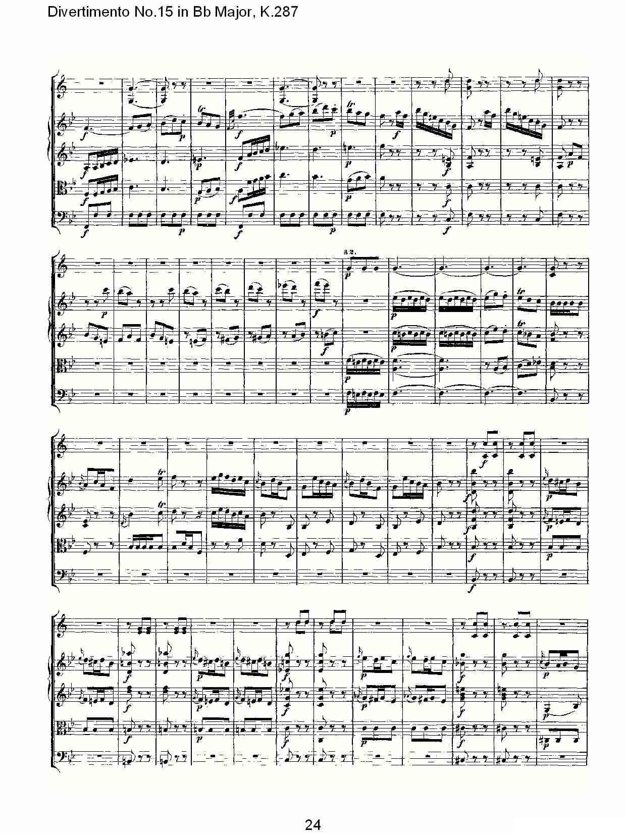 Bb大调第十五嬉游曲，K.287其它曲谱（图24）