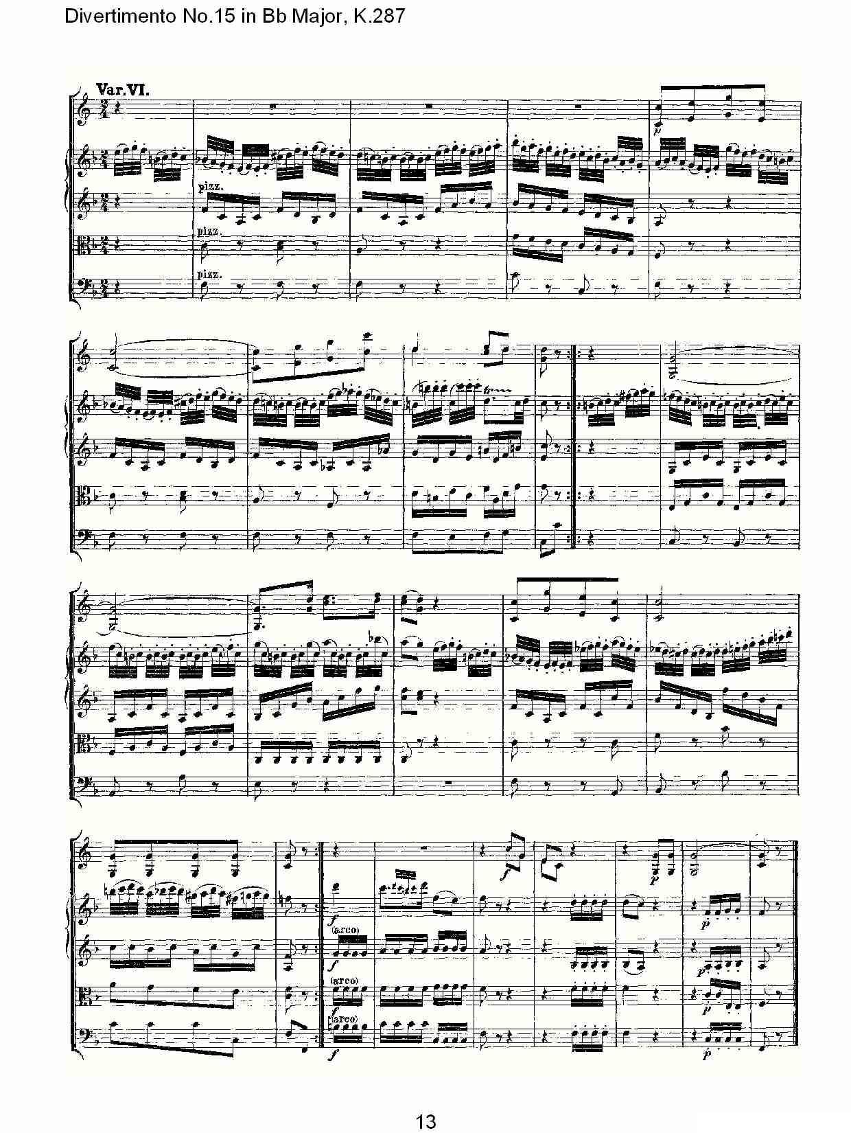 Bb大调第十五嬉游曲，K.287其它曲谱（图13）