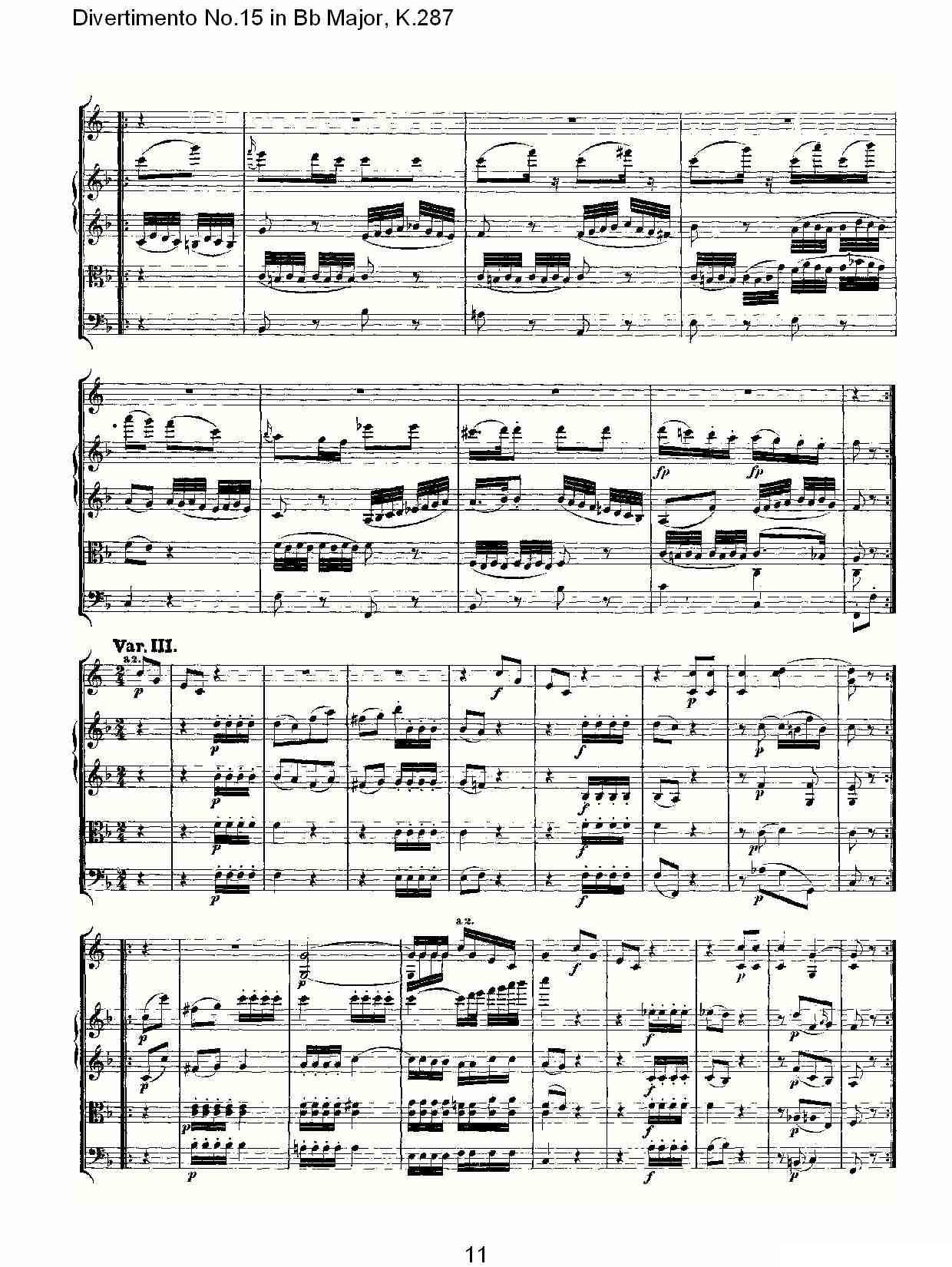 Bb大调第十五嬉游曲，K.287其它曲谱（图11）