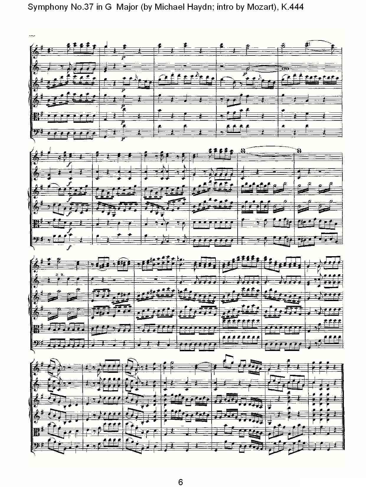 Symphony No.37 in G Major（G大调第三十七交响曲K.444）其它曲谱（图6）