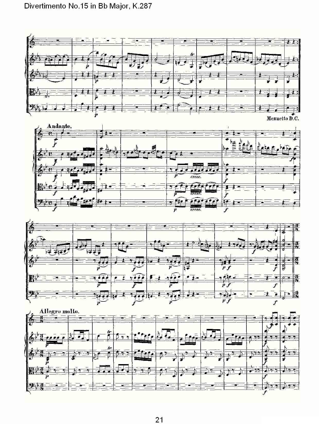 Bb大调第十五嬉游曲，K.287其它曲谱（图21）