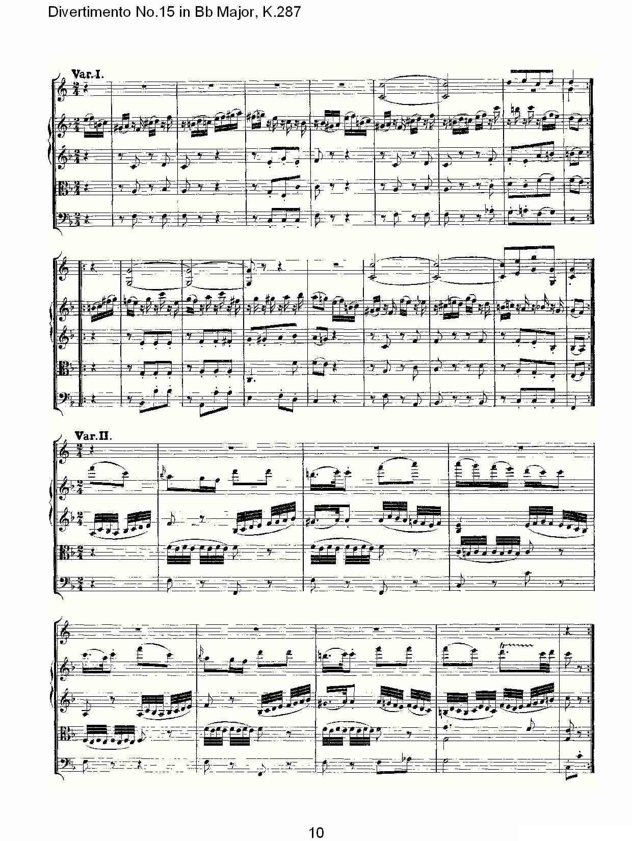 Bb大调第十五嬉游曲，K.287其它曲谱（图10）