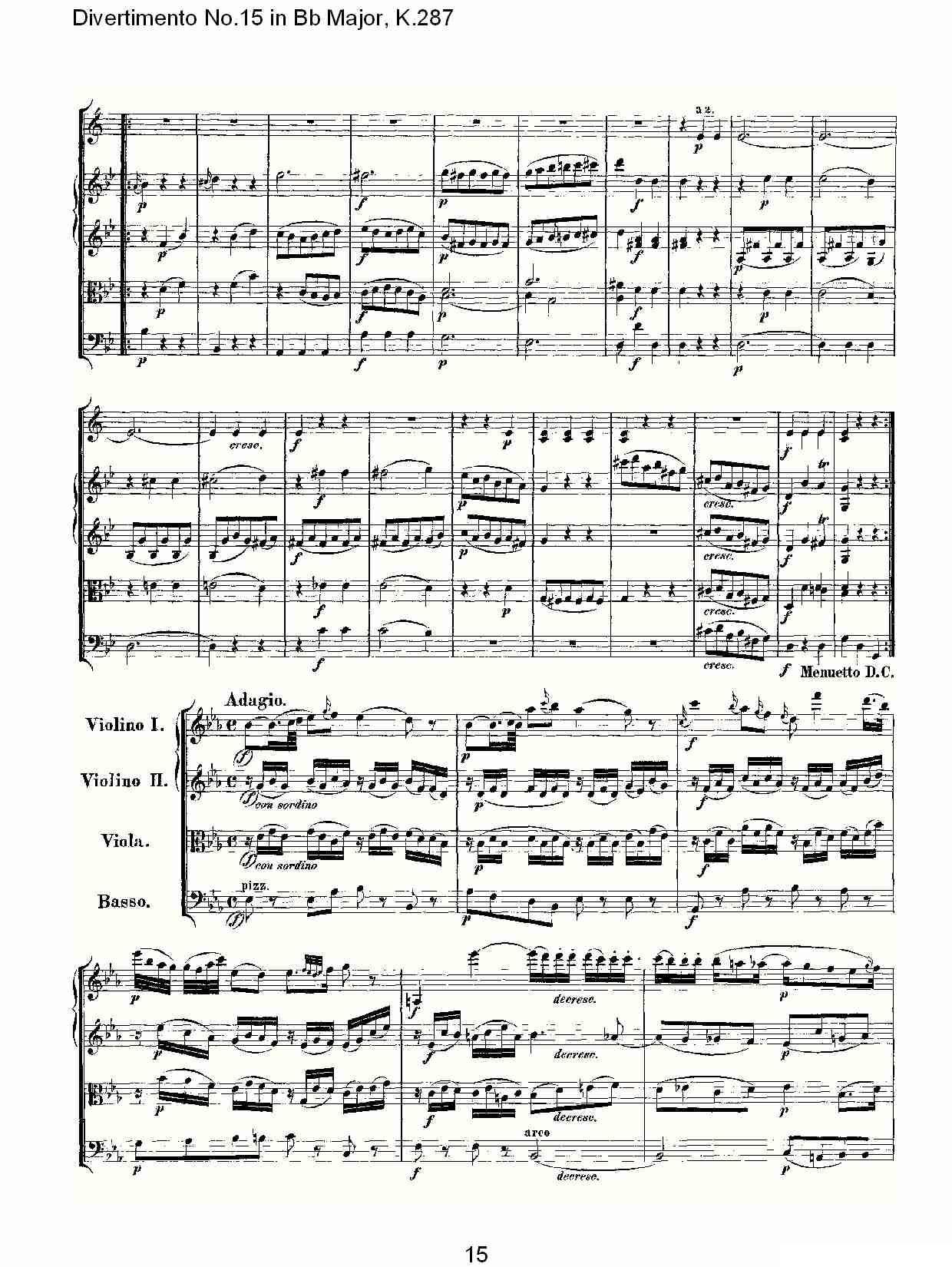 Bb大调第十五嬉游曲，K.287其它曲谱（图15）