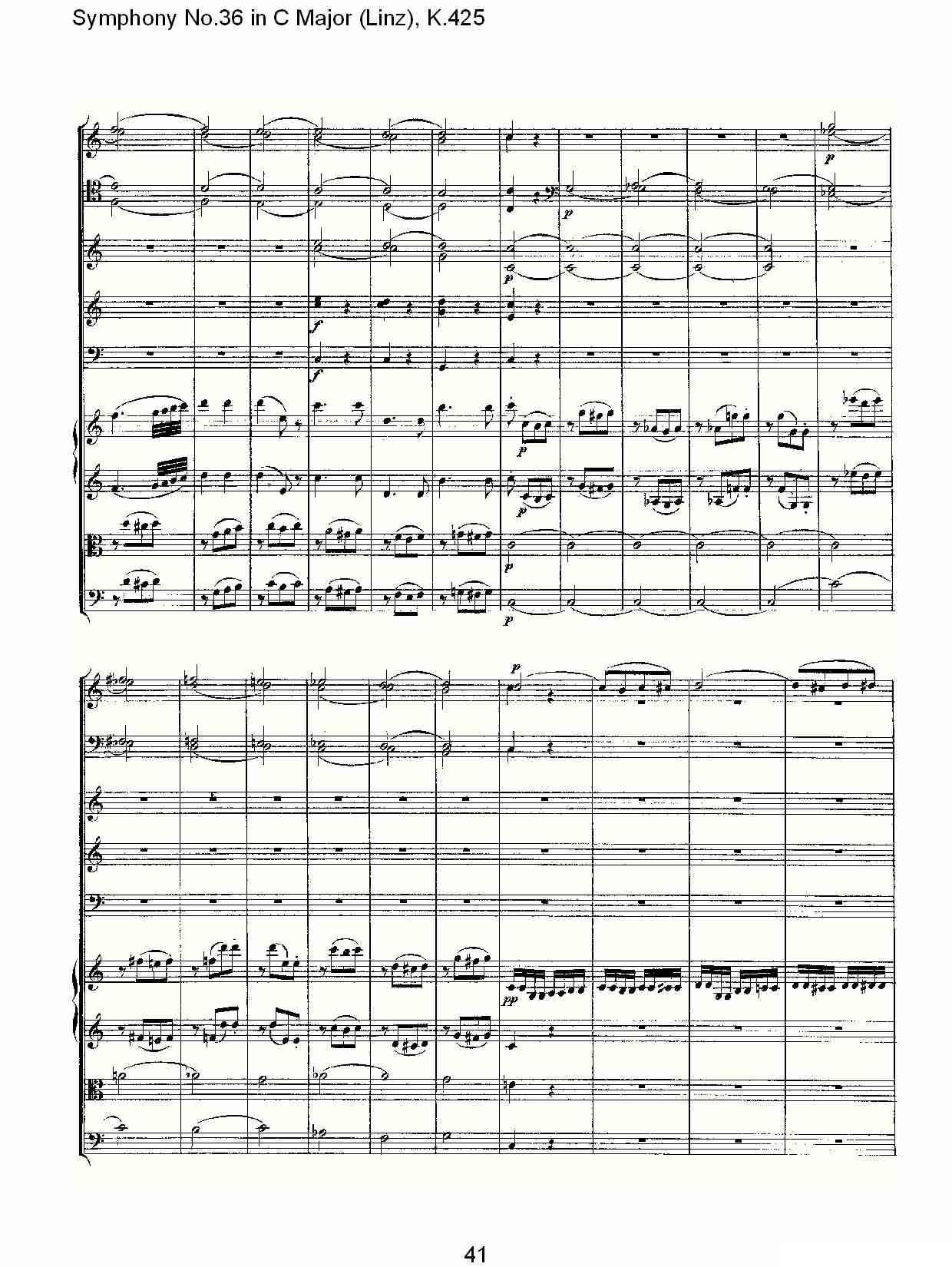 C大调第三十六交响曲K.425（二）其它曲谱（图11）
