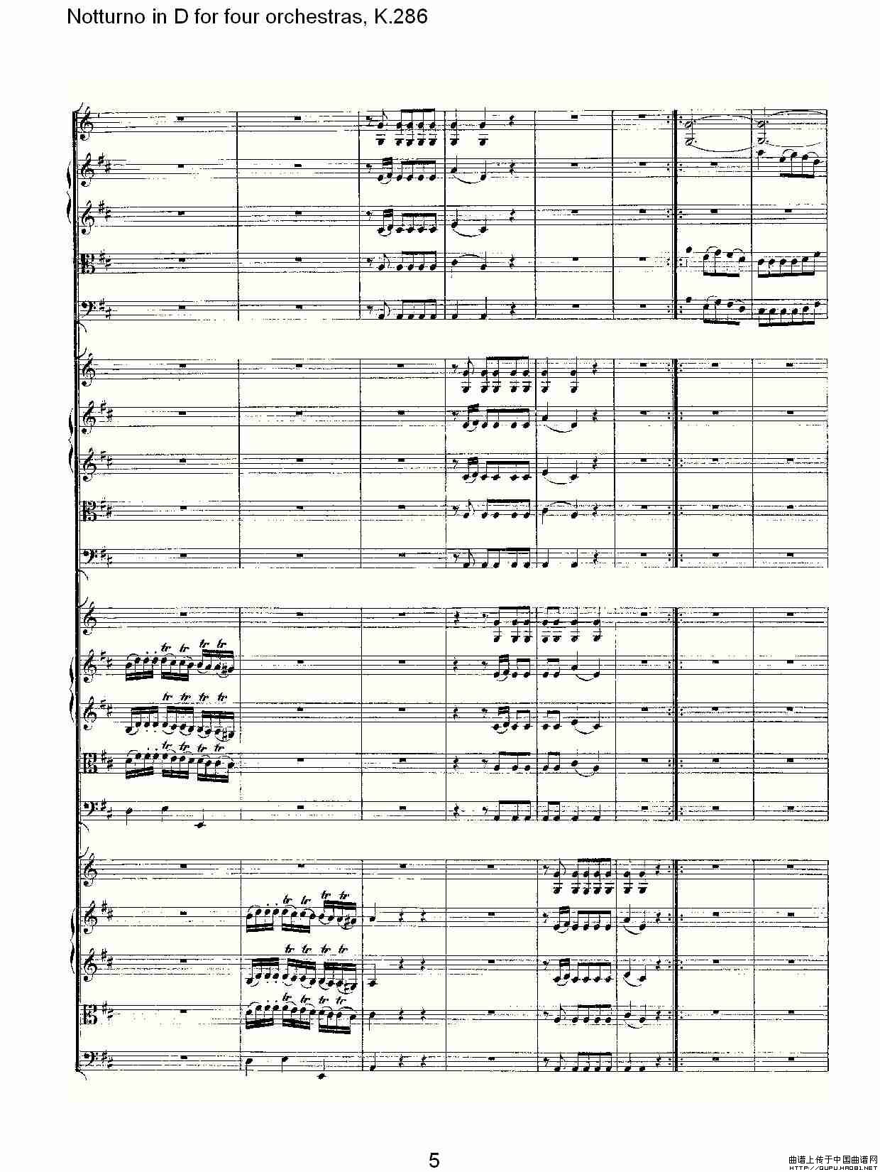 D调四管弦乐小夜曲,  K.286其它曲谱（图3）