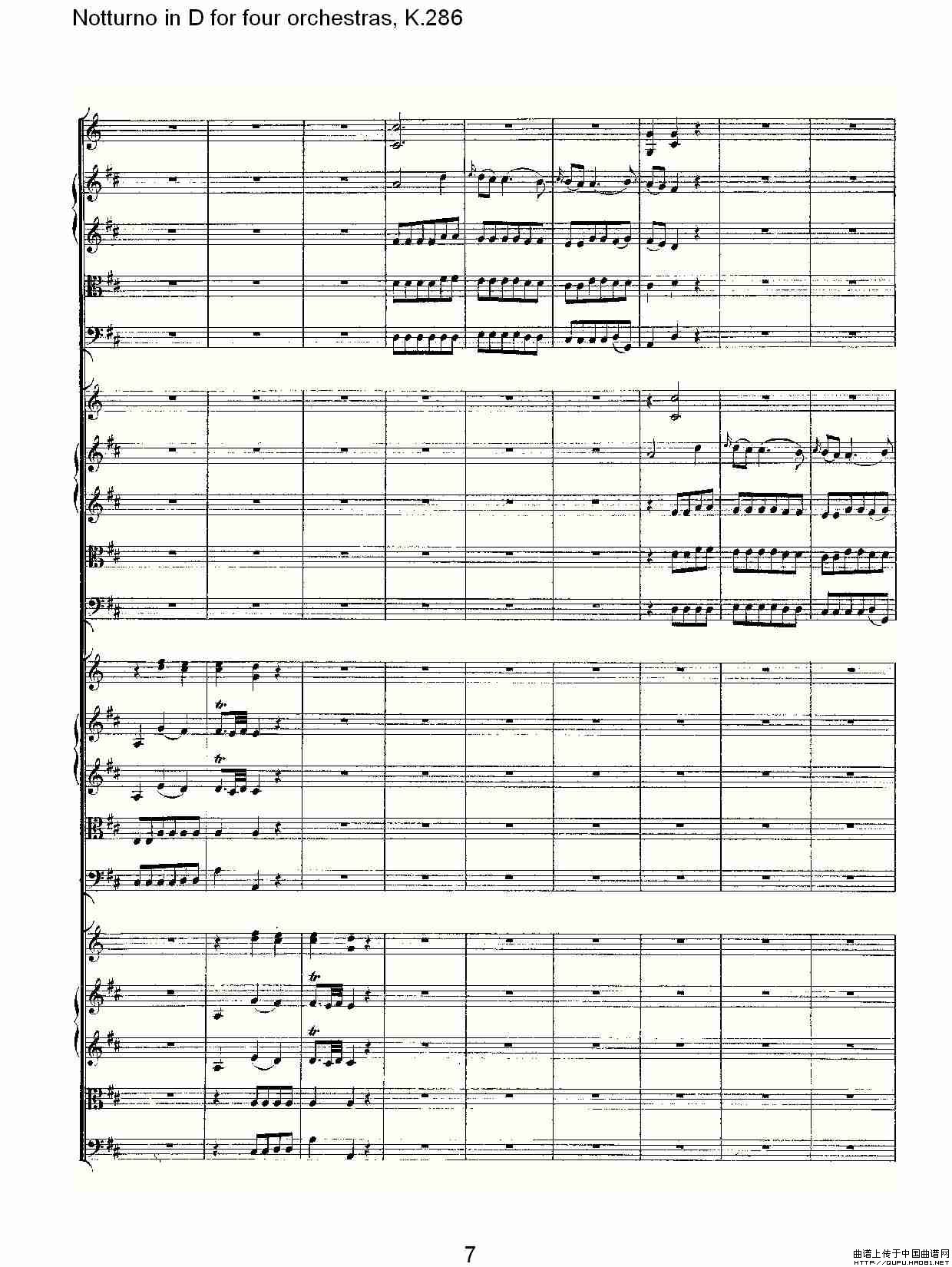 D调四管弦乐小夜曲,  K.286其它曲谱（图4）