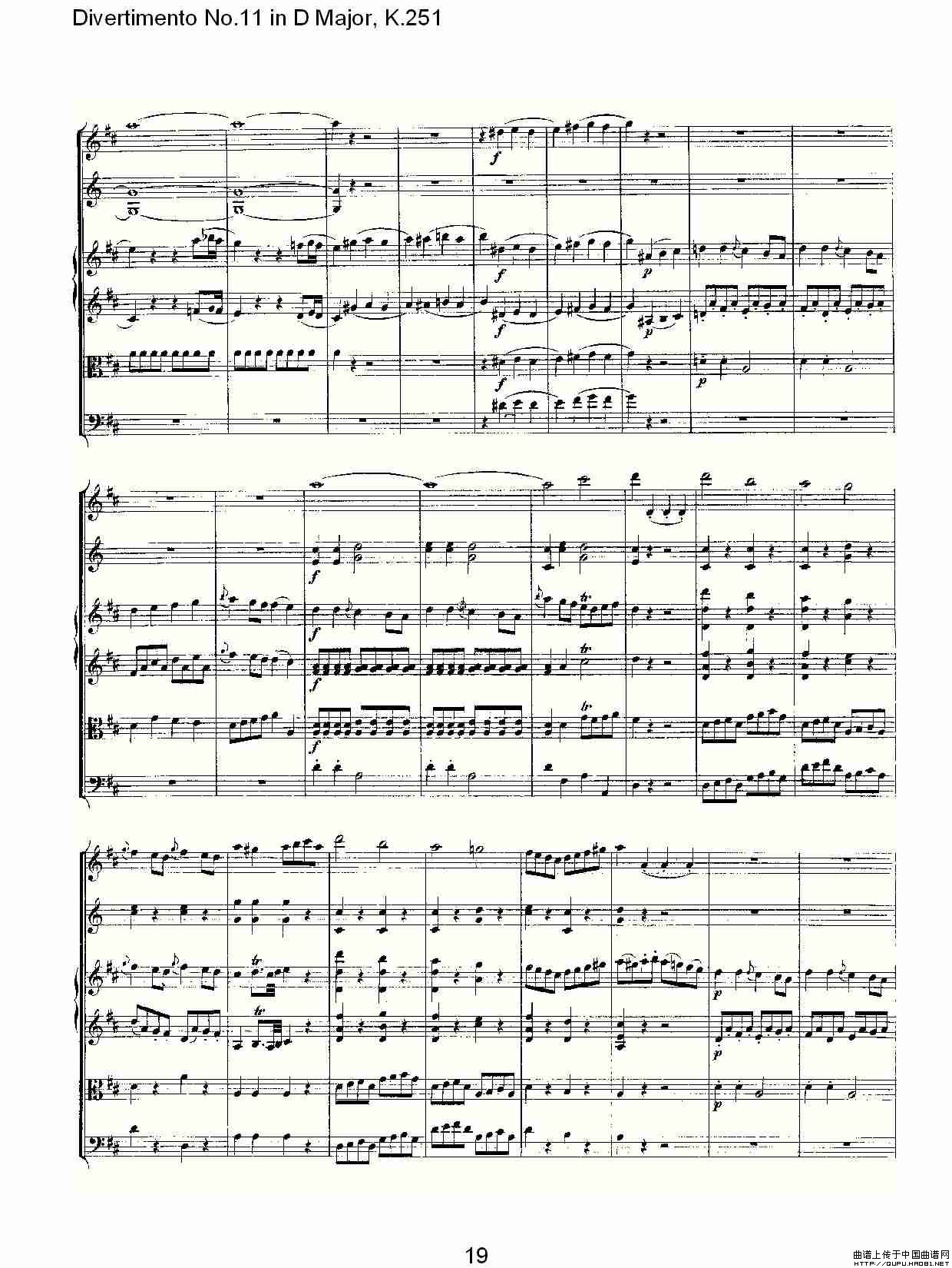 D大调第十一嬉游曲，K.251其它曲谱（图10）