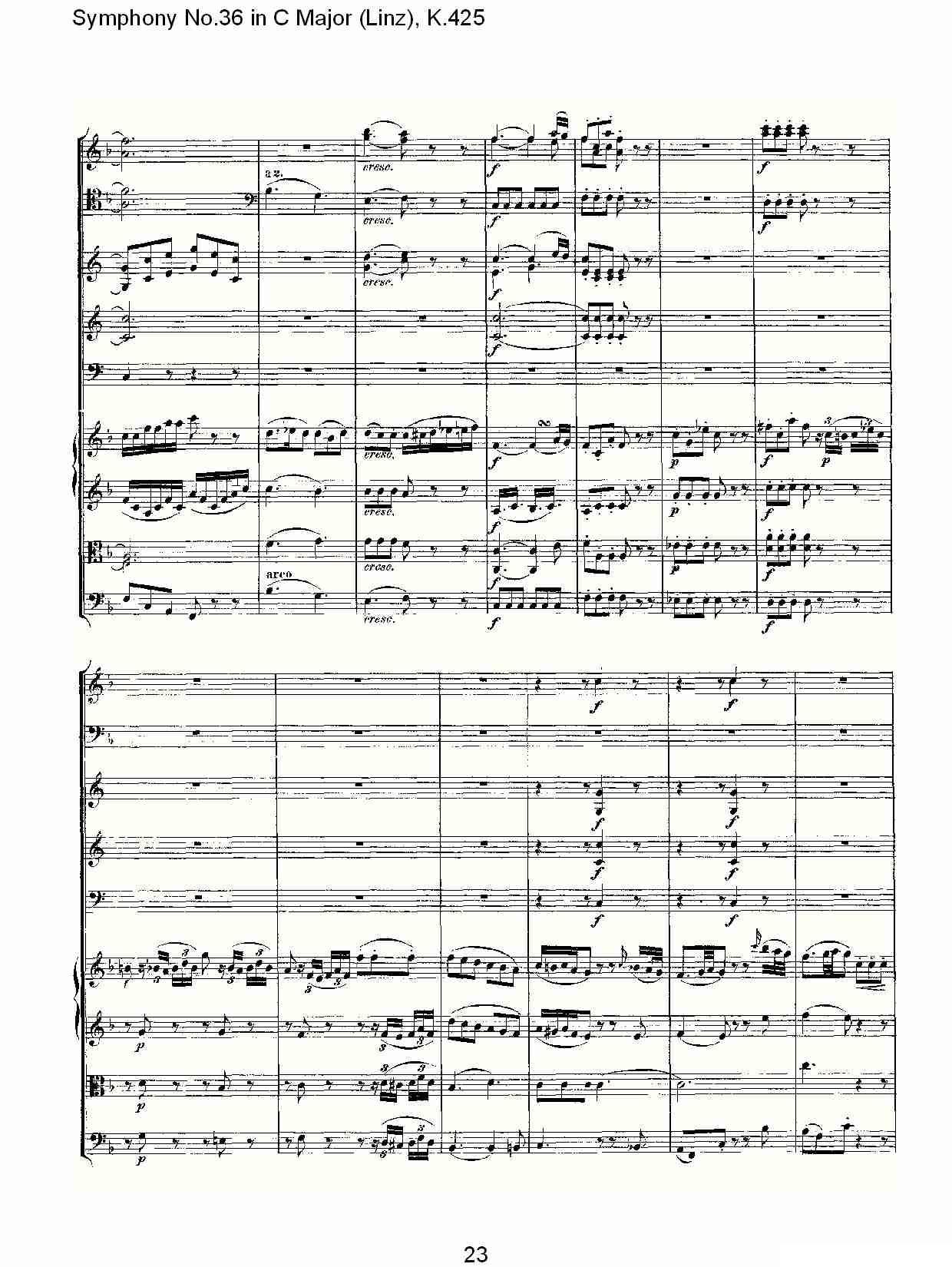 C大调第三十六交响曲K.425（一）其它曲谱（图23）
