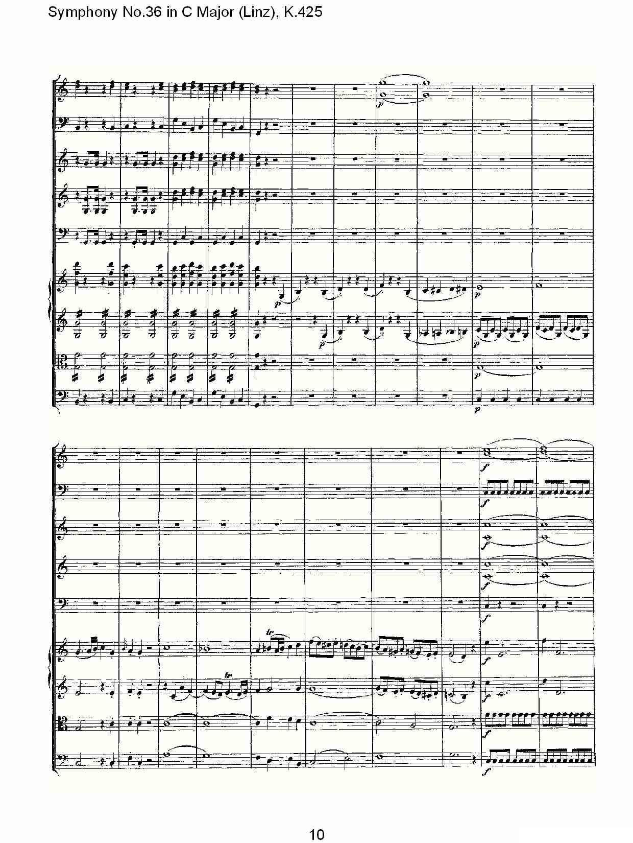 C大调第三十六交响曲K.425（一）其它曲谱（图10）