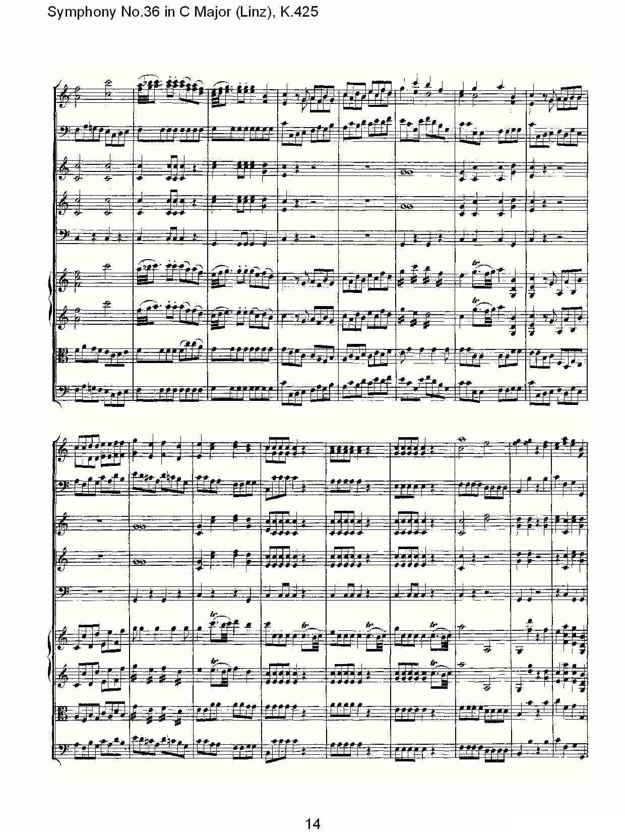 C大调第三十六交响曲K.425（一）其它曲谱（图14）