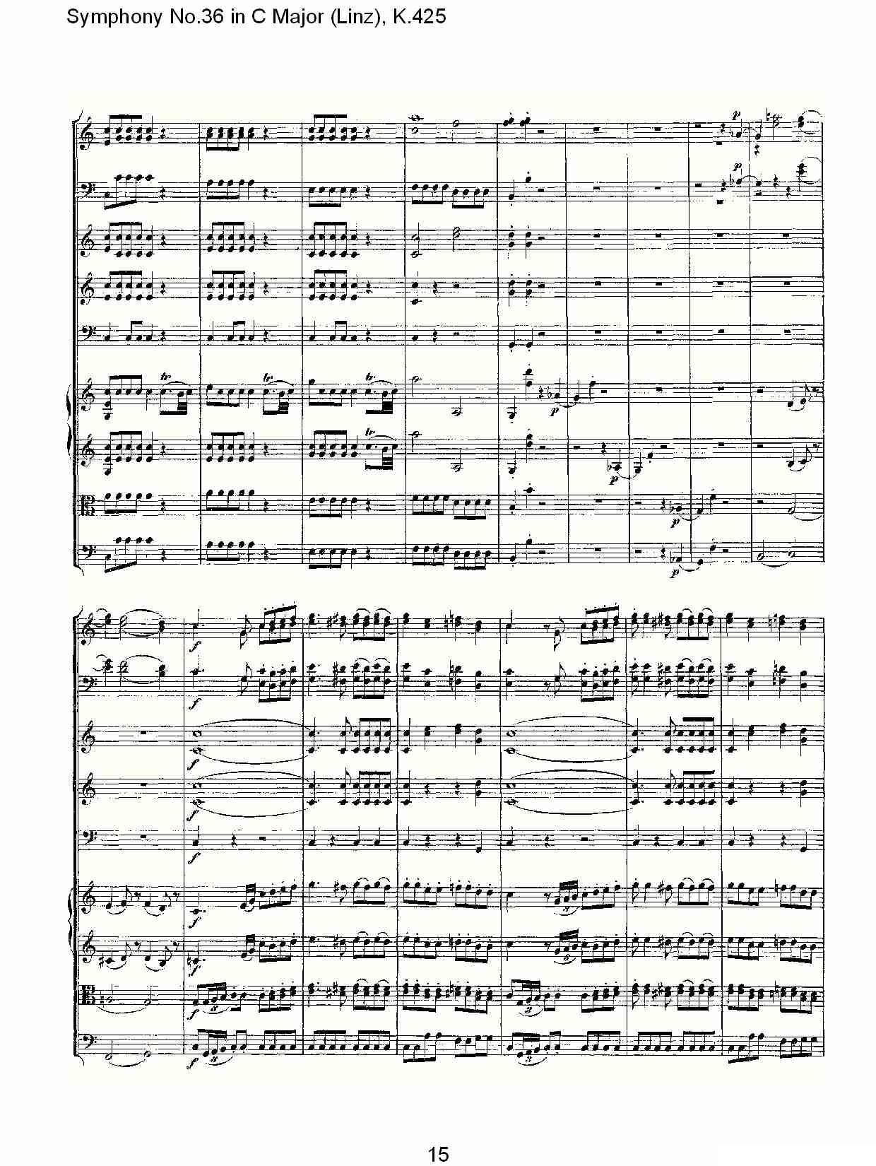 C大调第三十六交响曲K.425（一）其它曲谱（图15）