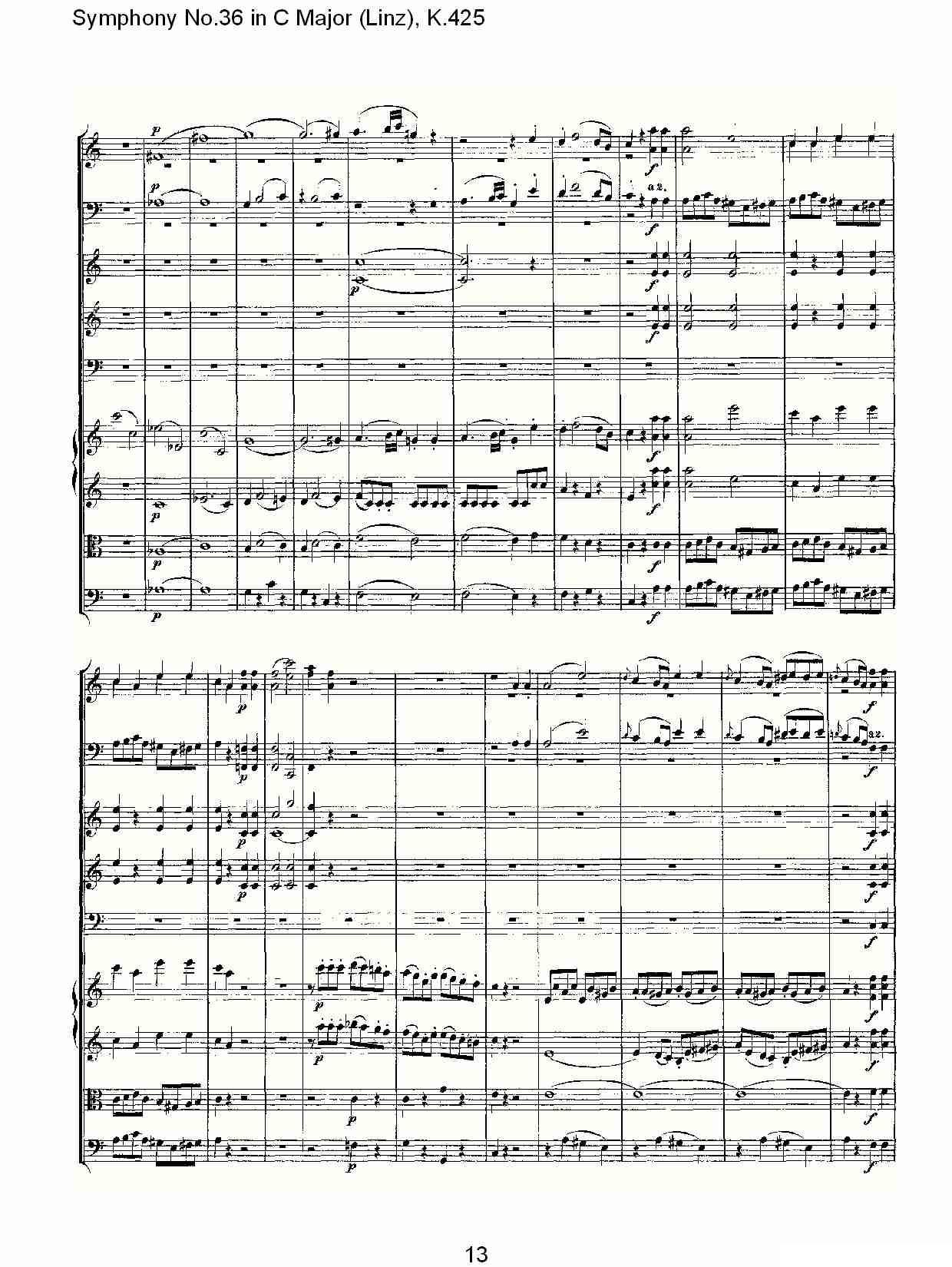 C大调第三十六交响曲K.425（一）其它曲谱（图13）