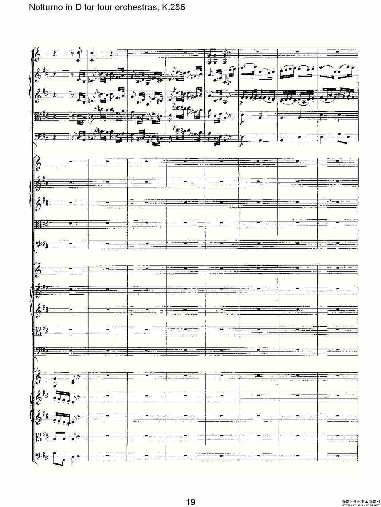 D调四管弦乐小夜曲,  K.286其它曲谱（图10）