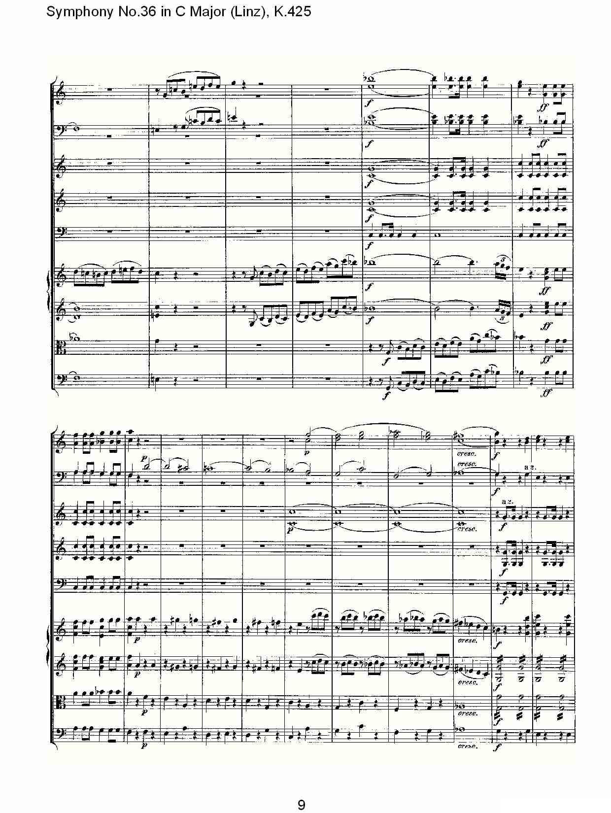 C大调第三十六交响曲K.425（一）其它曲谱（图9）