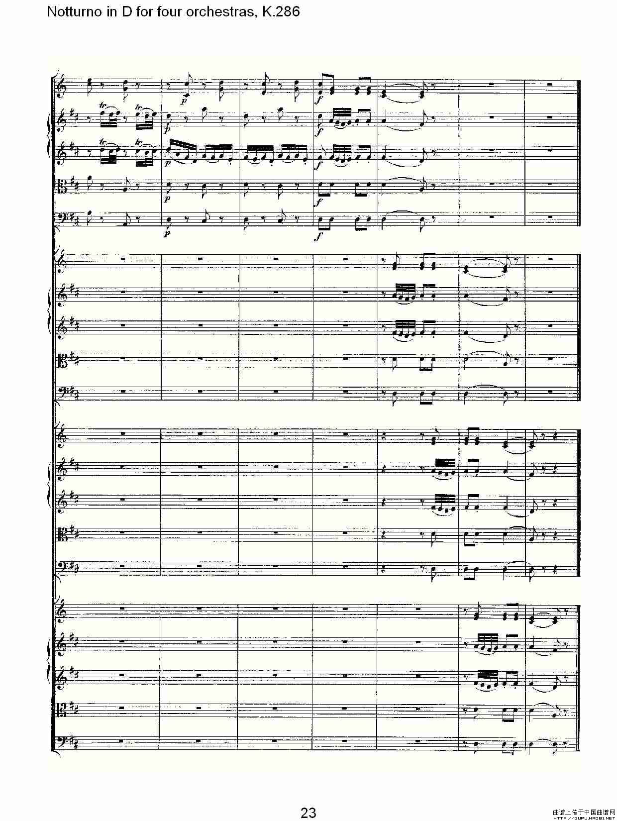 D调四管弦乐小夜曲,  K.286其它曲谱（图12）