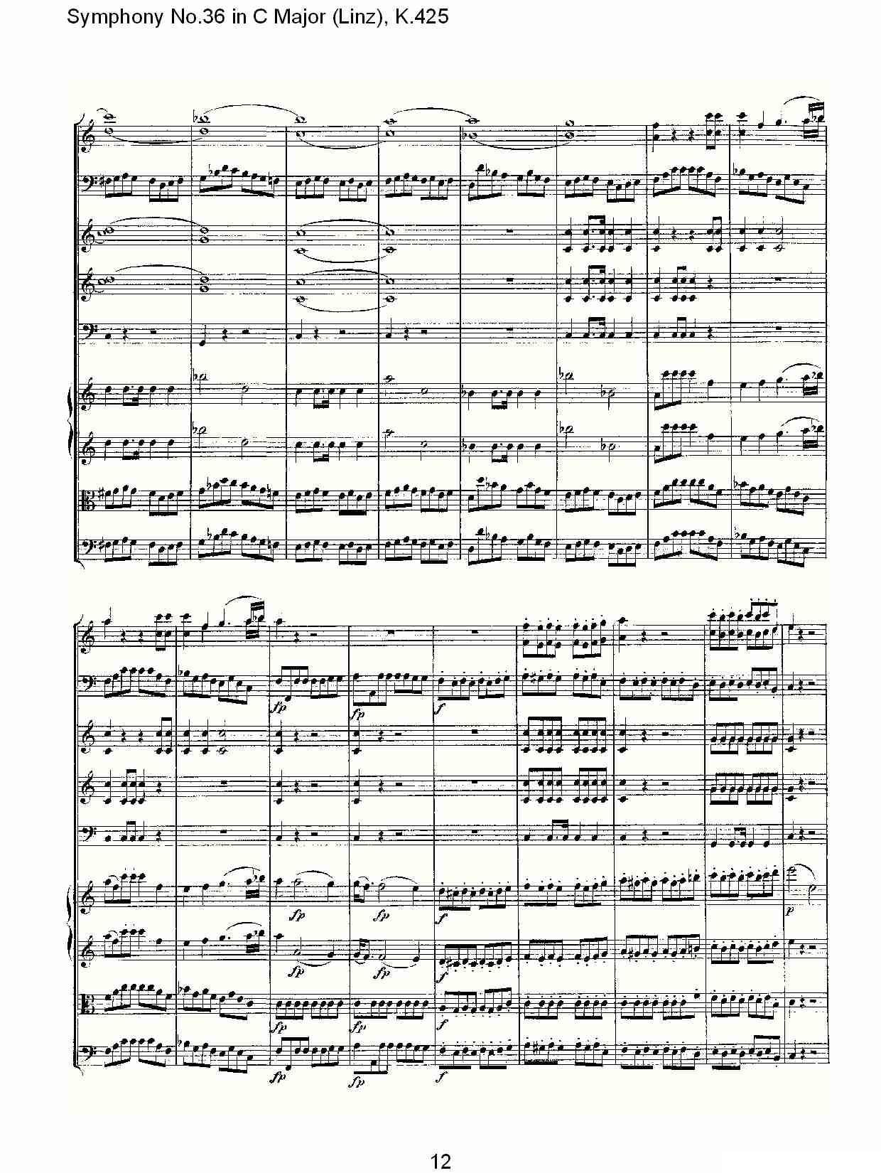 C大调第三十六交响曲K.425（一）其它曲谱（图12）