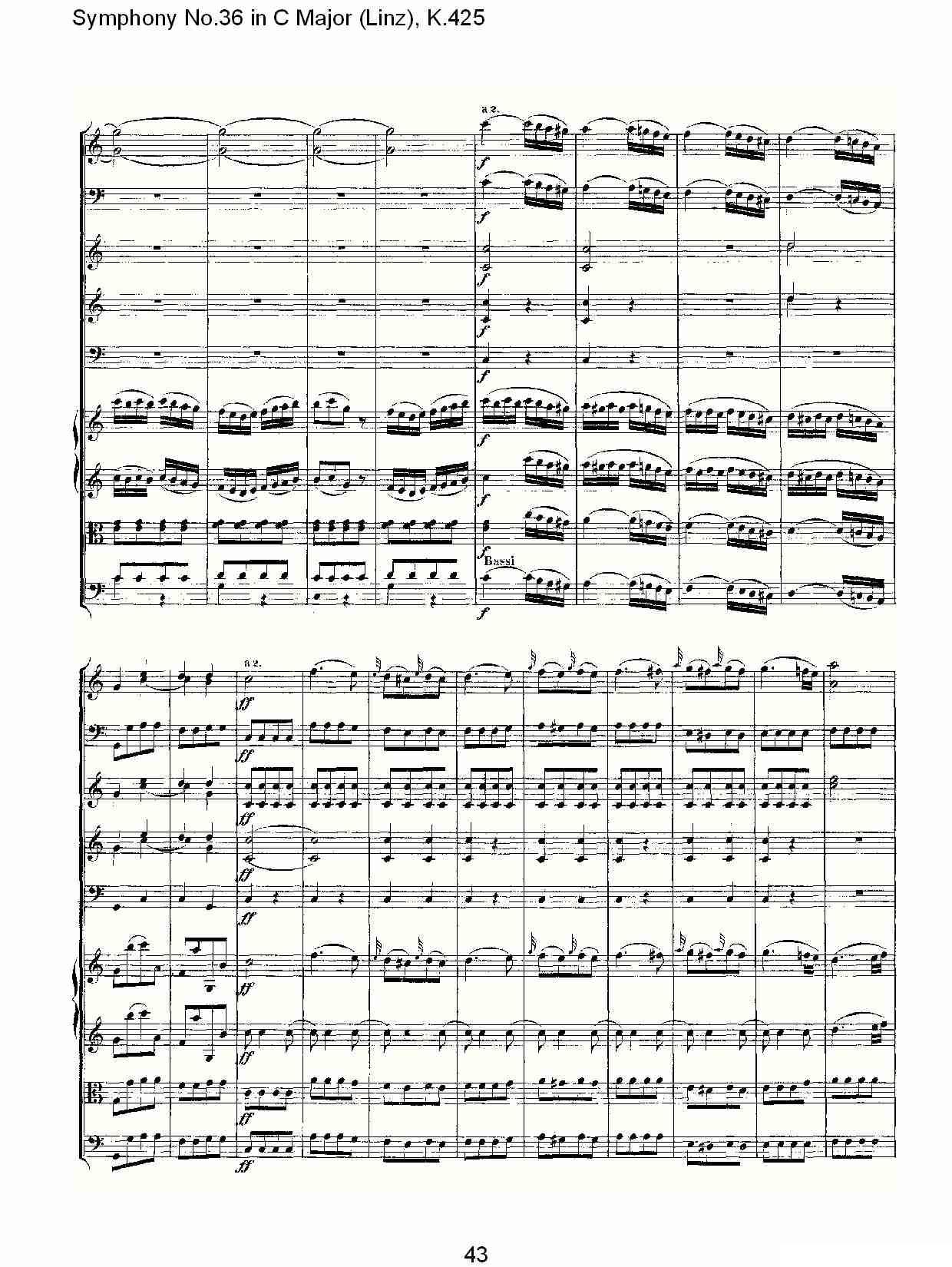 C大调第三十六交响曲K.425（二）其它曲谱（图13）