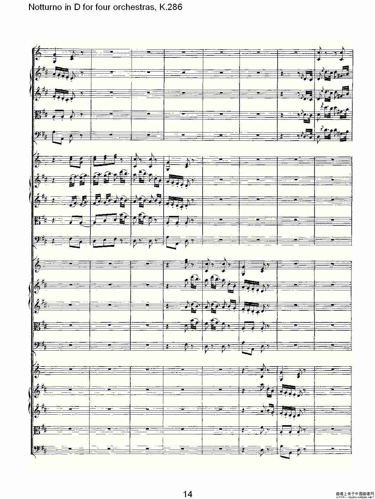 D调四管弦乐小夜曲,  K.286其它曲谱（图8）