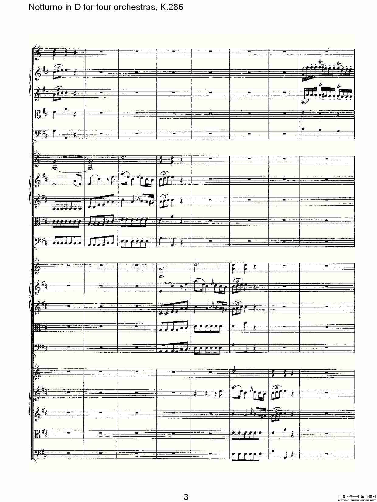 D调四管弦乐小夜曲,  K.286其它曲谱（图2）