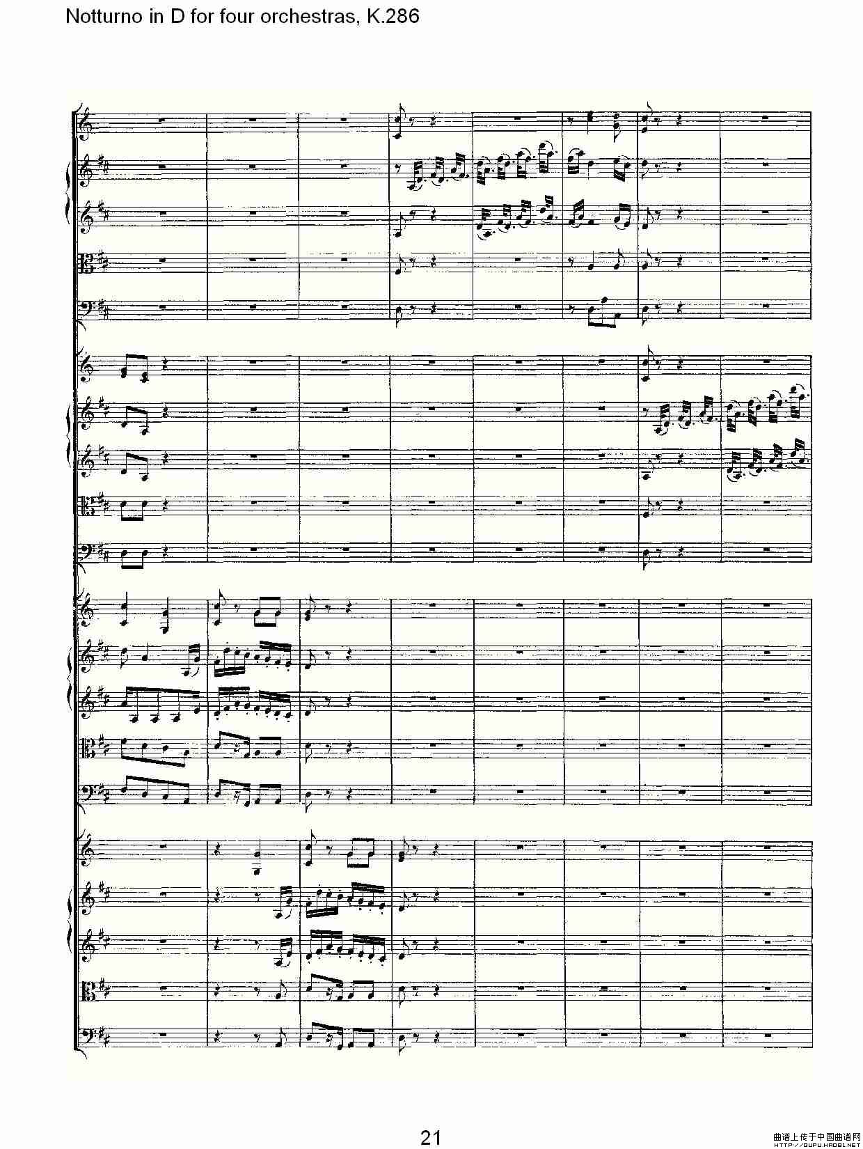 D调四管弦乐小夜曲,  K.286其它曲谱（图11）