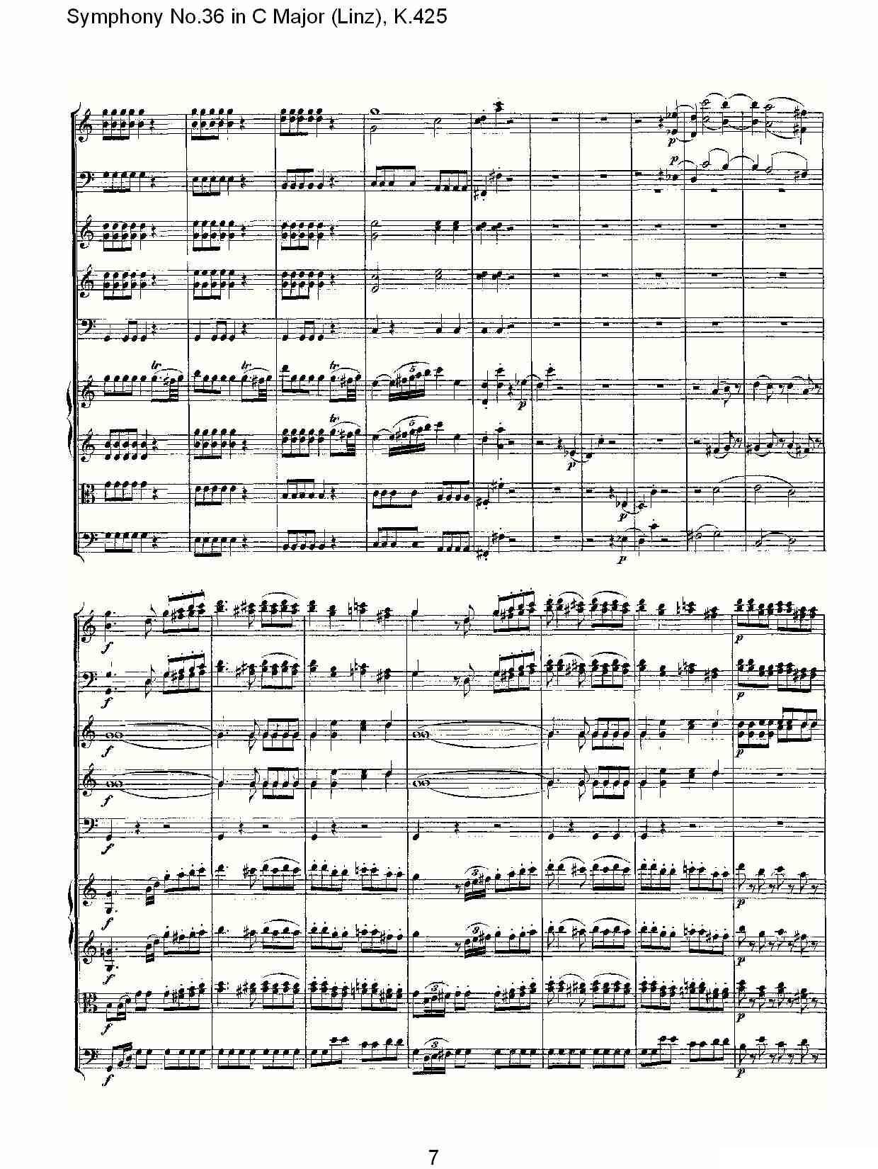 C大调第三十六交响曲K.425（一）其它曲谱（图7）