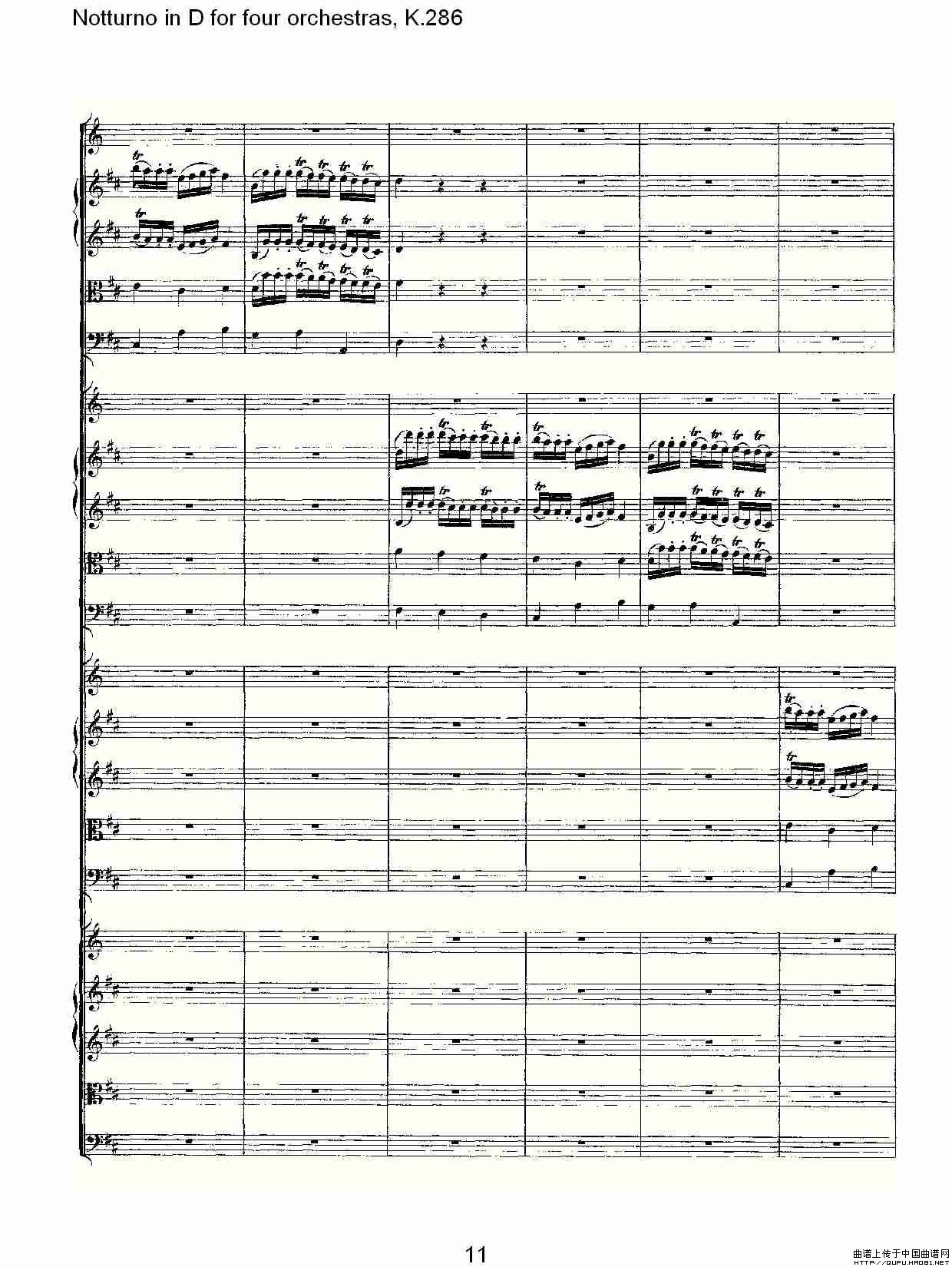 D调四管弦乐小夜曲,  K.286其它曲谱（图6）