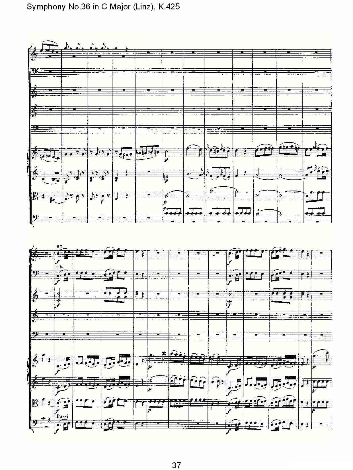 C大调第三十六交响曲K.425（二）其它曲谱（图7）