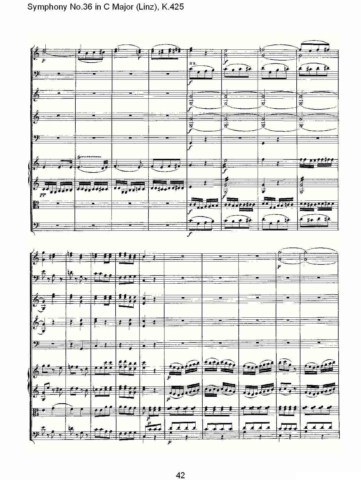 C大调第三十六交响曲K.425（二）其它曲谱（图12）