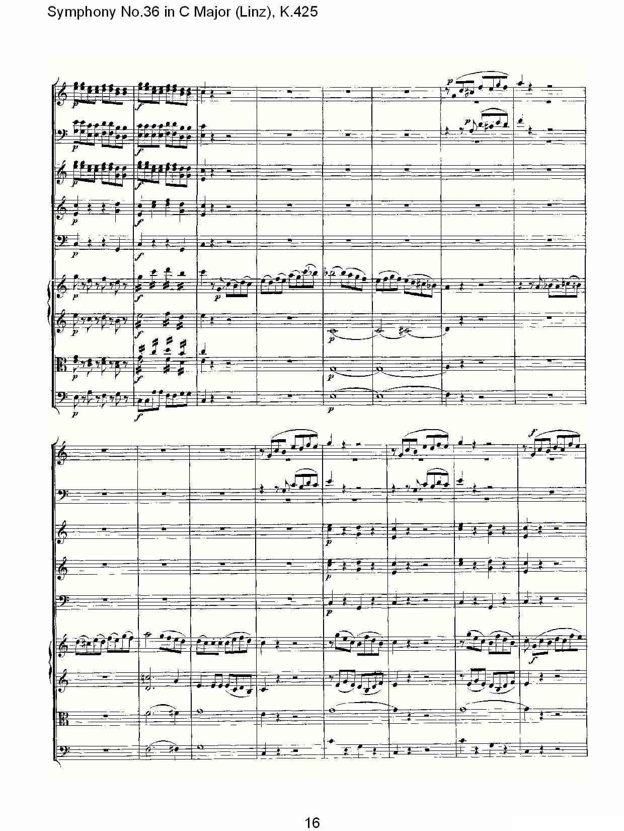 C大调第三十六交响曲K.425（一）其它曲谱（图16）