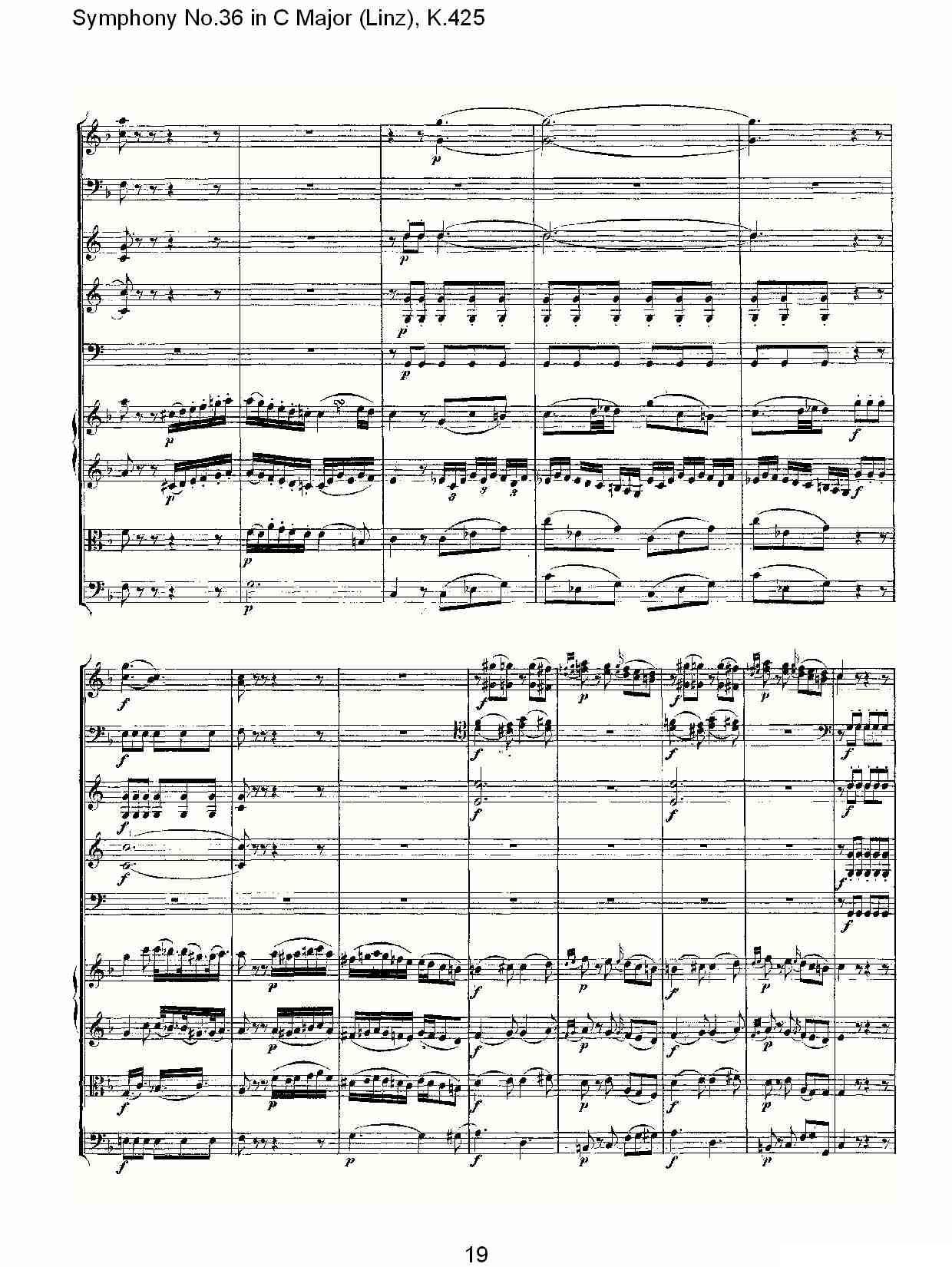 C大调第三十六交响曲K.425（一）其它曲谱（图19）