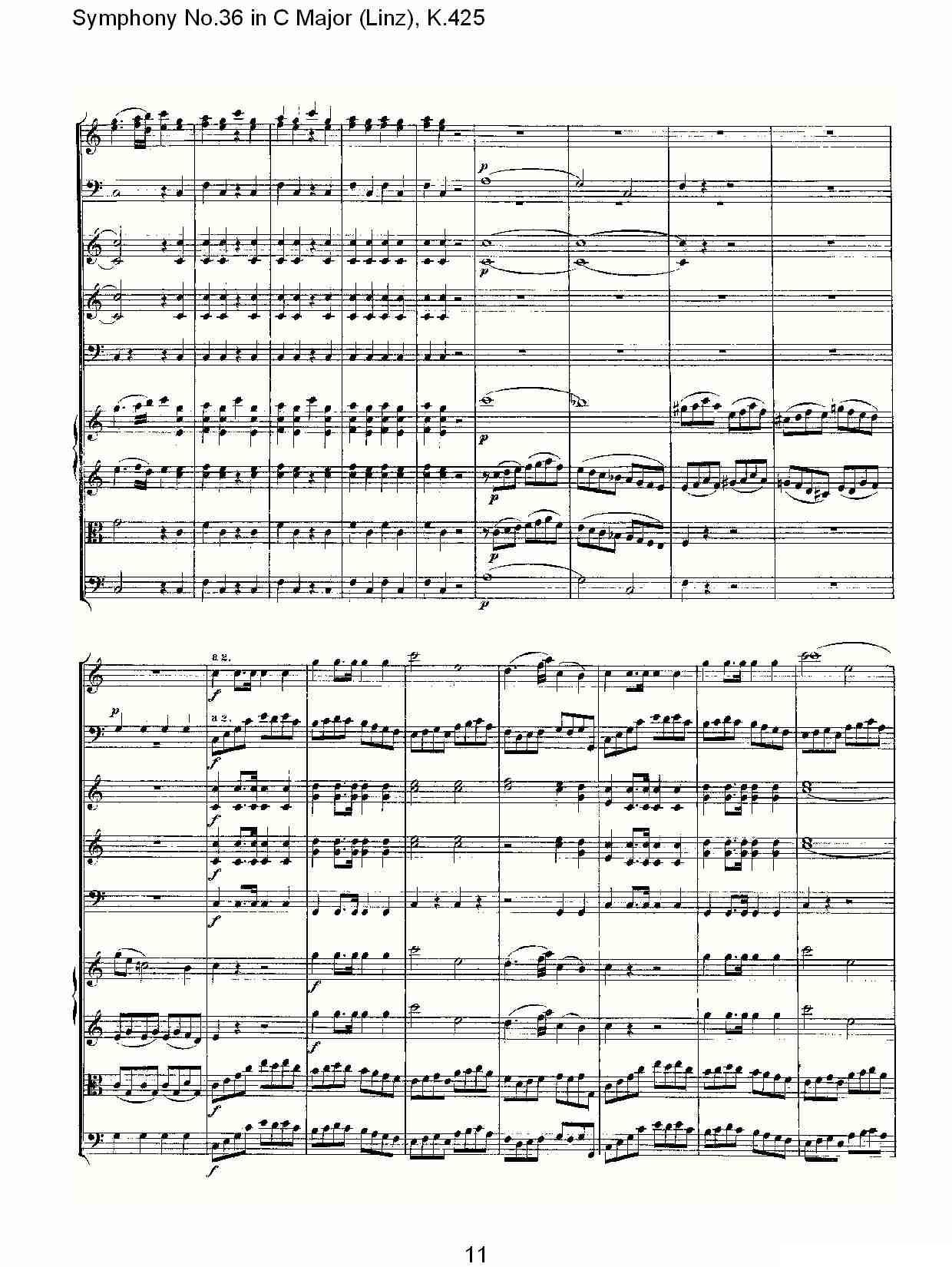 C大调第三十六交响曲K.425（一）其它曲谱（图11）