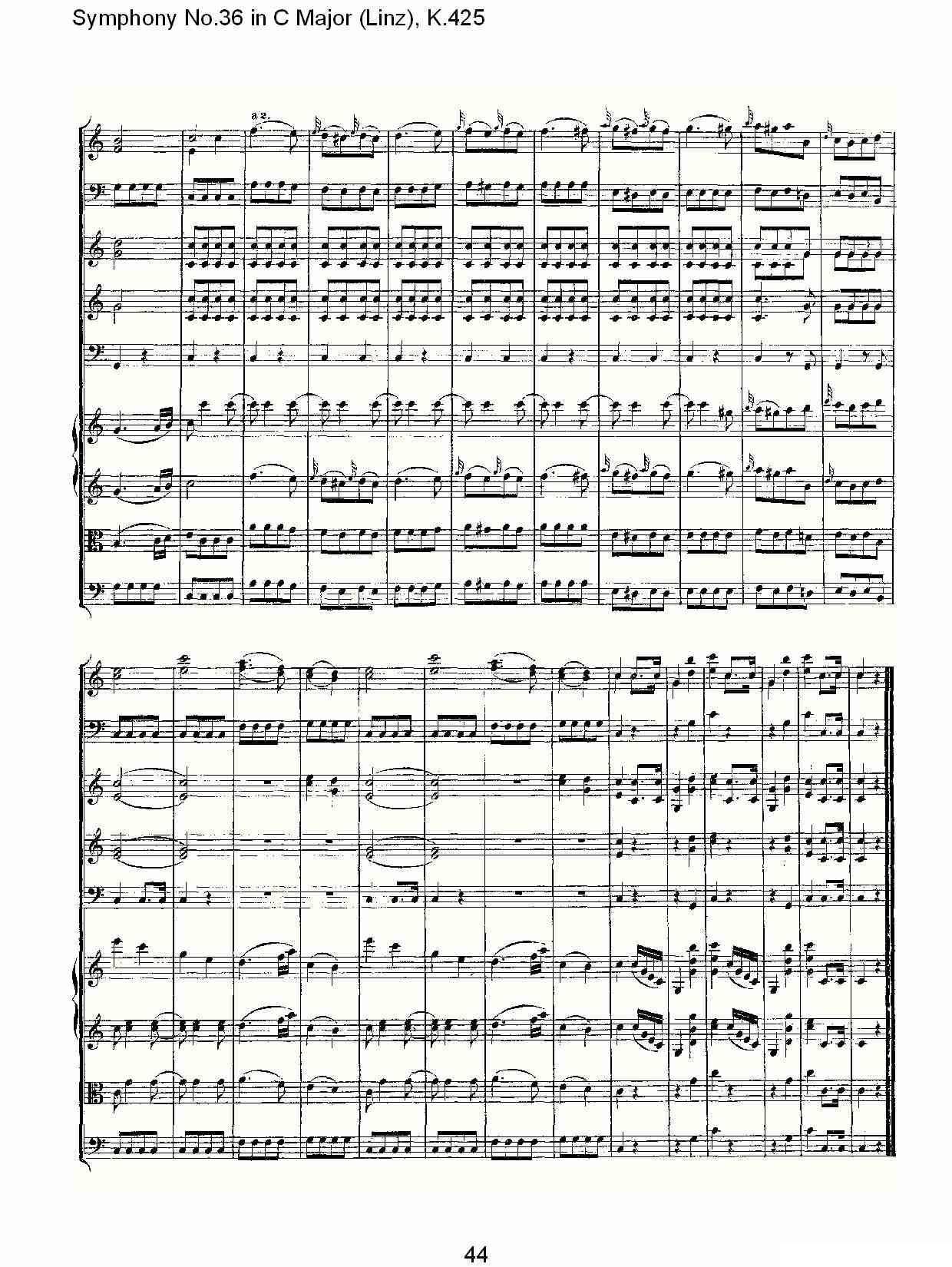 C大调第三十六交响曲K.425（二）其它曲谱（图14）