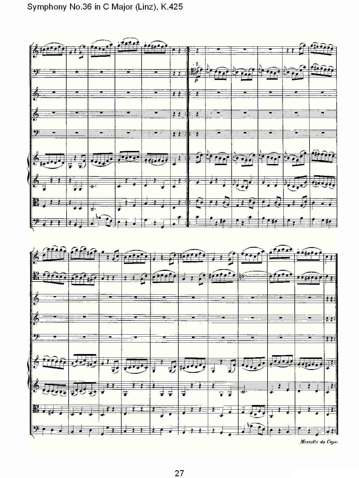 C大调第三十六交响曲K.425（一）其它曲谱（图28）