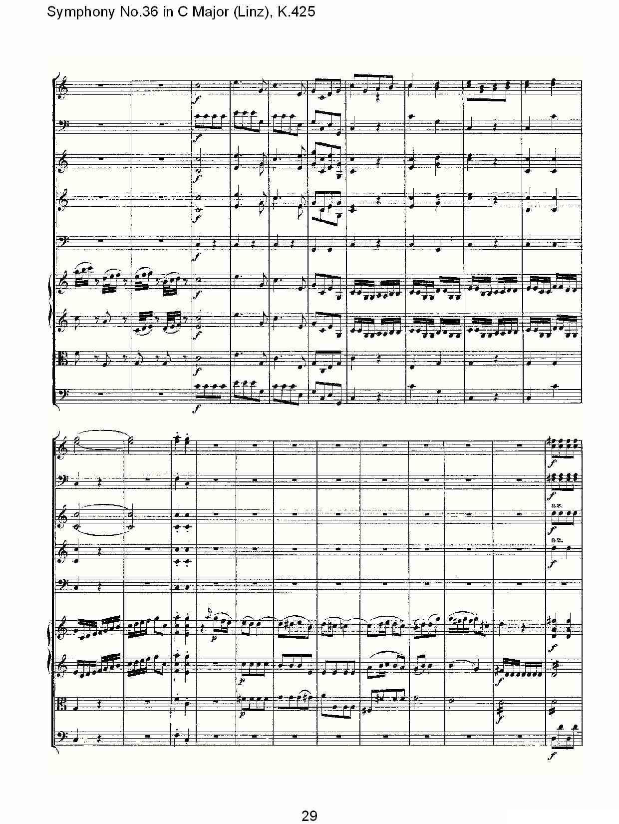 C大调第三十六交响曲K.425（一）其它曲谱（图29）