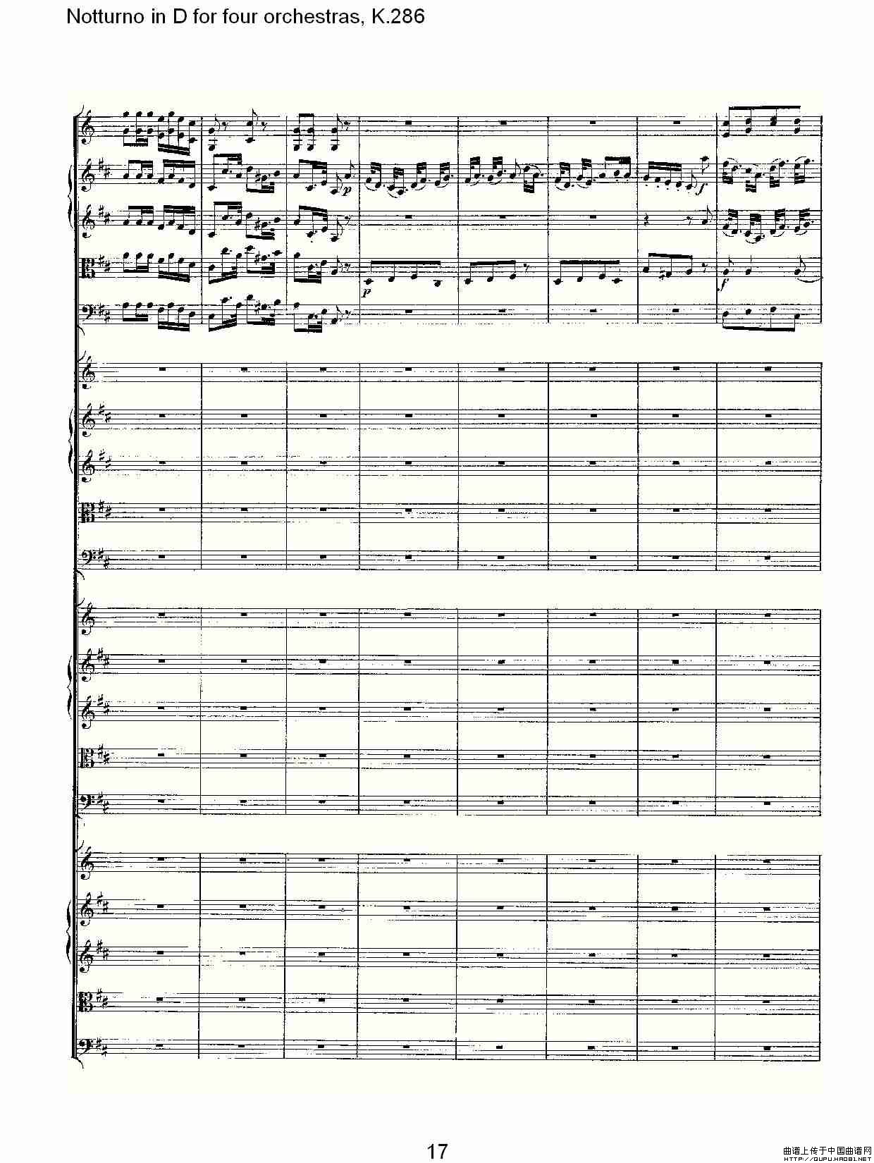 D调四管弦乐小夜曲,  K.286其它曲谱（图9）