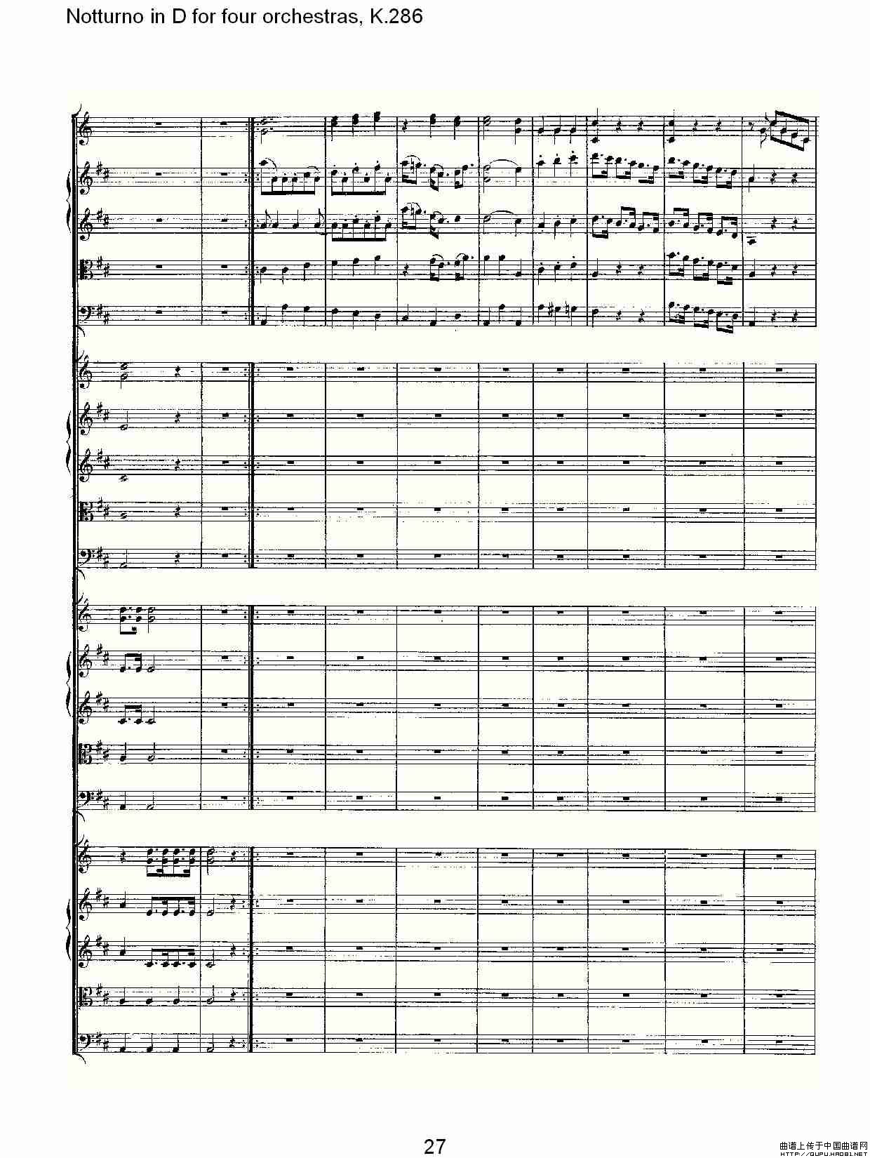 D调四管弦乐小夜曲,  K.286其它曲谱（图14）