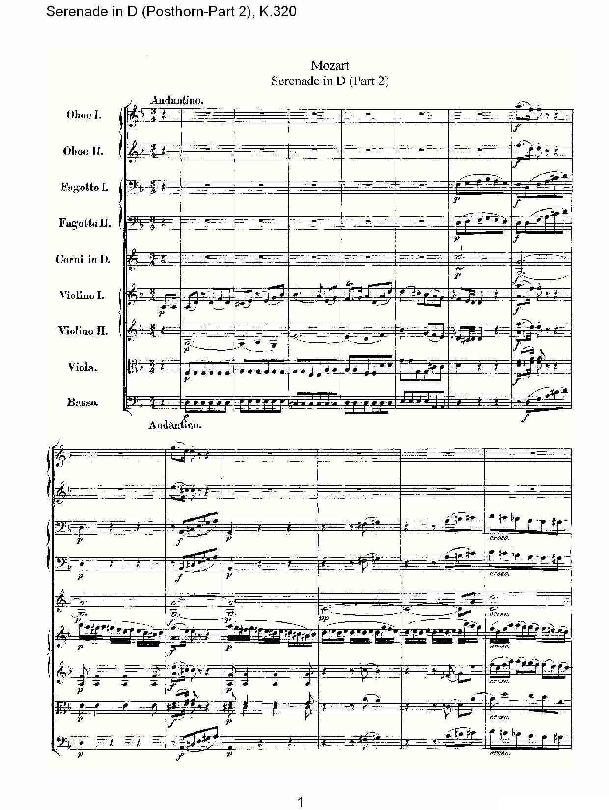 D调小夜曲（Posthorn-第二部))，K.32）其它曲谱（图1）