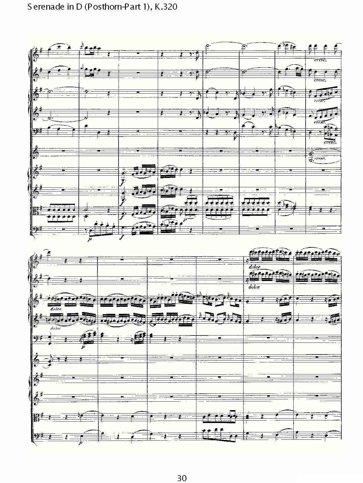 D调小夜曲（Posthorn-第一部)， K.32）其它曲谱（图31）