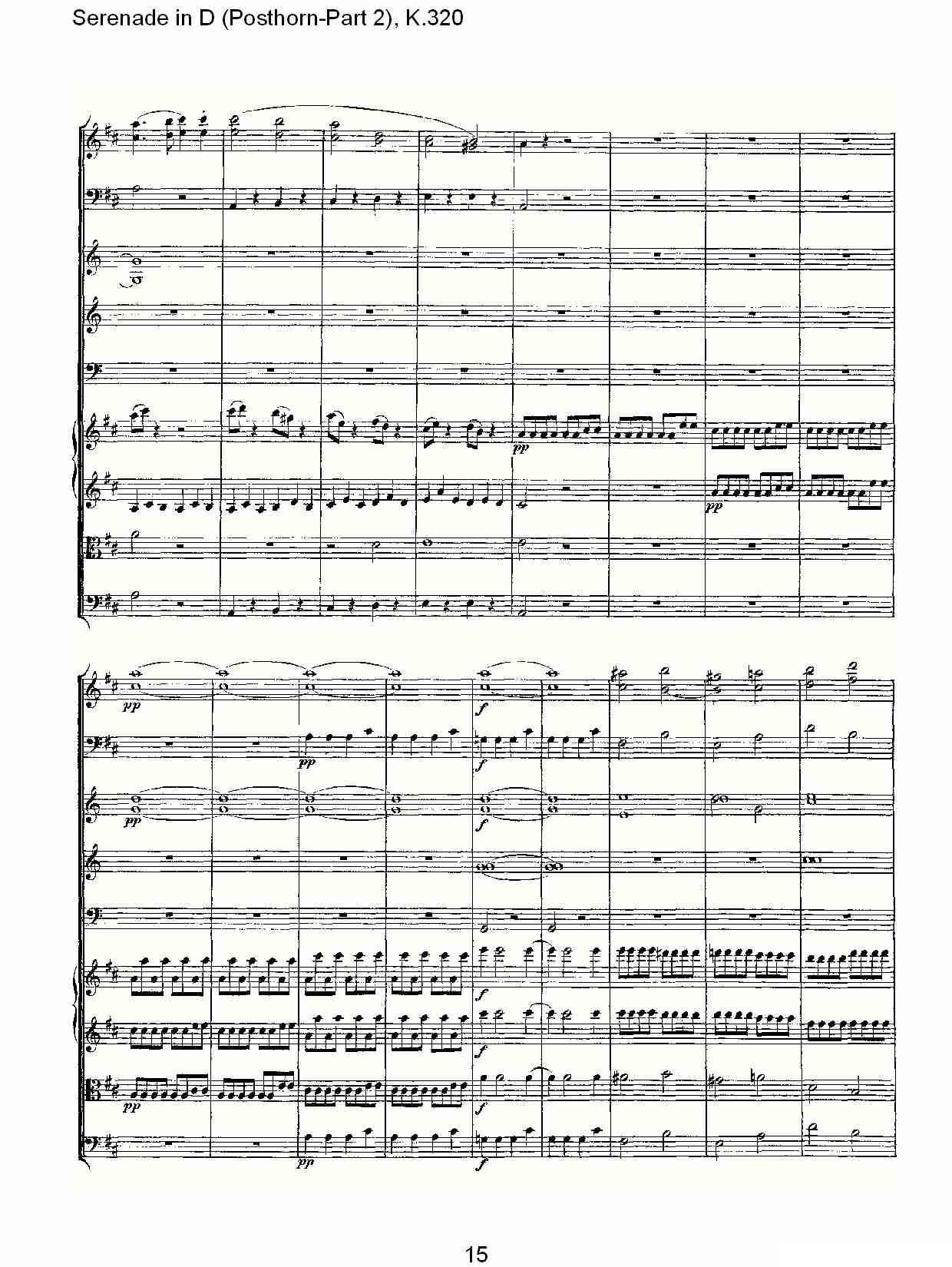 D调小夜曲（Posthorn-第二部))，K.32）其它曲谱（图16）