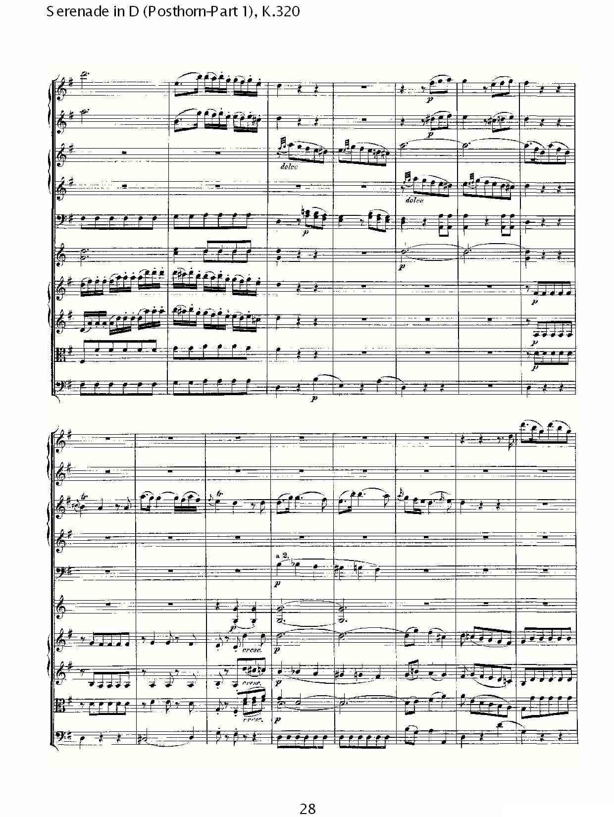D调小夜曲（Posthorn-第一部)， K.32）其它曲谱（图29）