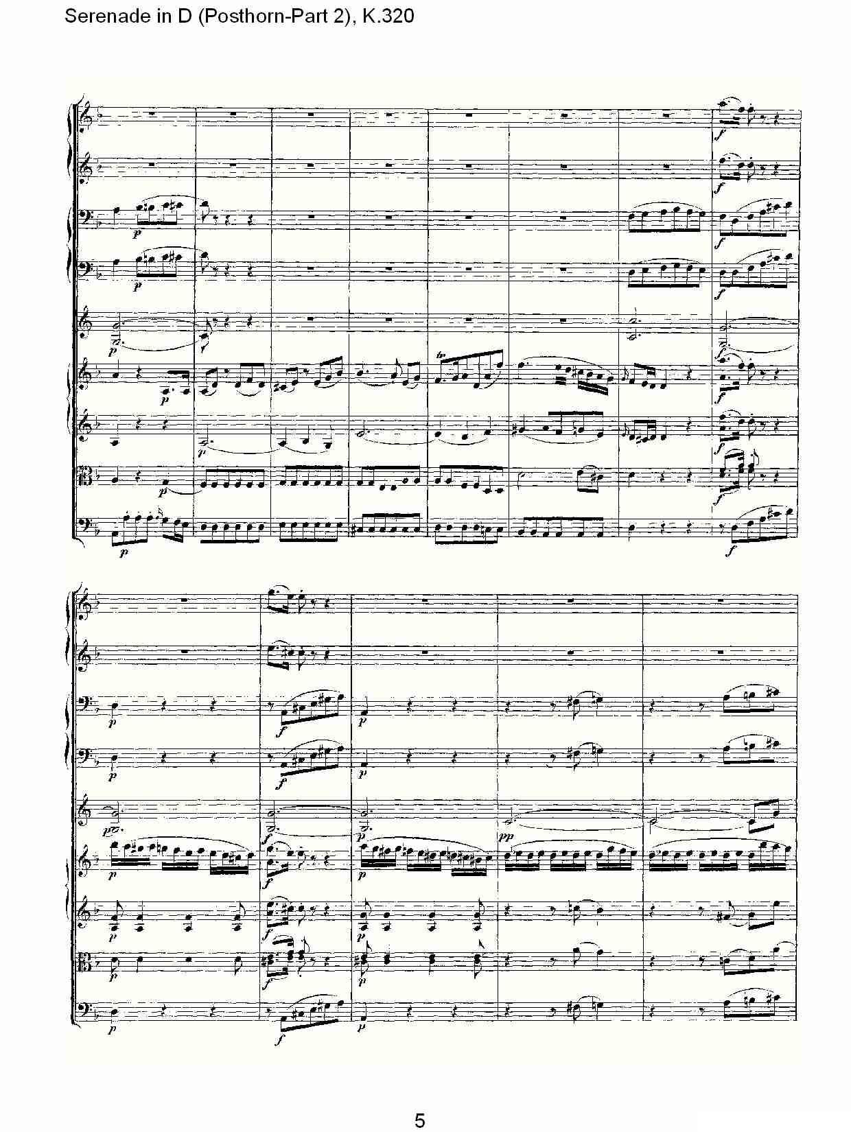 D调小夜曲（Posthorn-第二部))，K.32）其它曲谱（图5）
