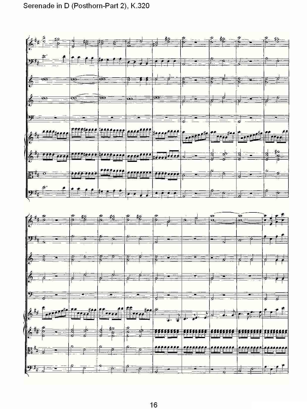 D调小夜曲（Posthorn-第二部))，K.32）其它曲谱（图17）