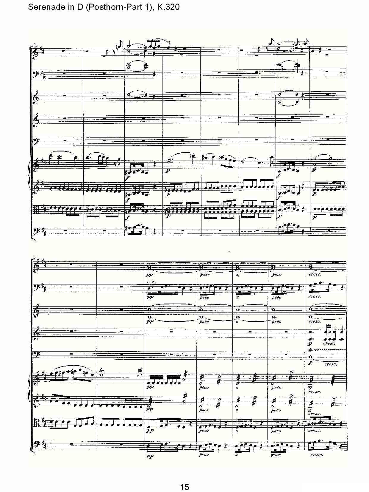 D调小夜曲（Posthorn-第一部)， K.32）其它曲谱（图16）