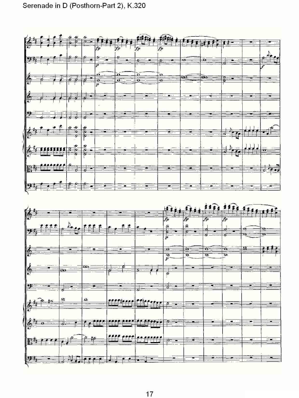 D调小夜曲（Posthorn-第二部))，K.32）其它曲谱（图18）