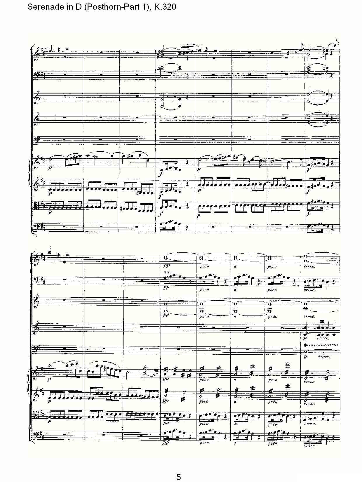 D调小夜曲（Posthorn-第一部)， K.32）其它曲谱（图5）