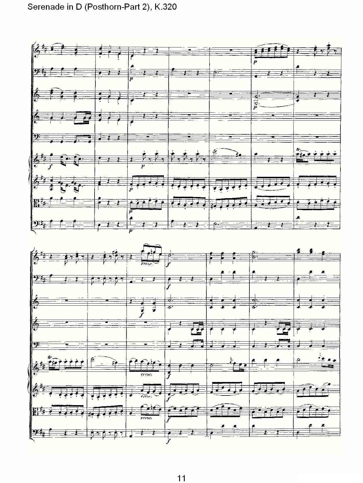 D调小夜曲（Posthorn-第二部))，K.32）其它曲谱（图12）