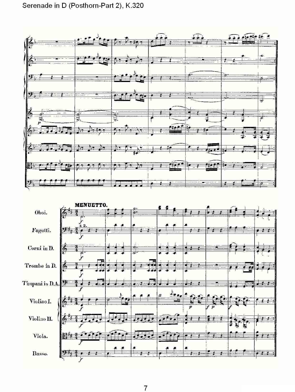 D调小夜曲（Posthorn-第二部))，K.32）其它曲谱（图7）