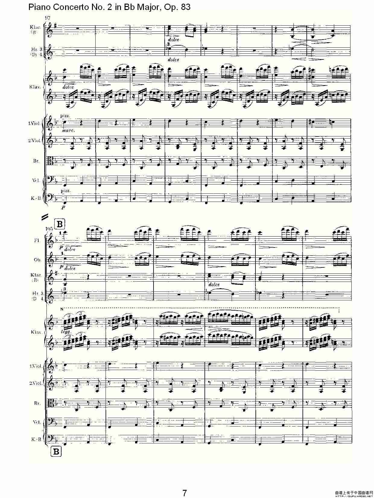 Bb大调钢琴第二协奏曲, Op.83第四乐章其它曲谱（图4）
