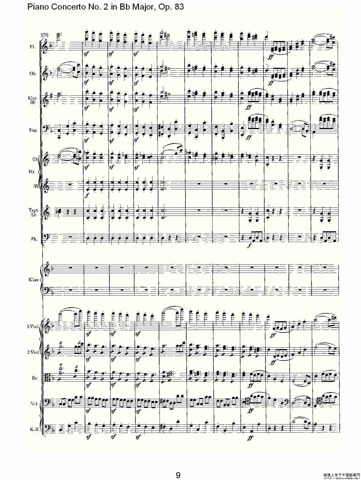 Bb大调钢琴第二协奏曲, Op.83第二乐章其它曲谱（图5）