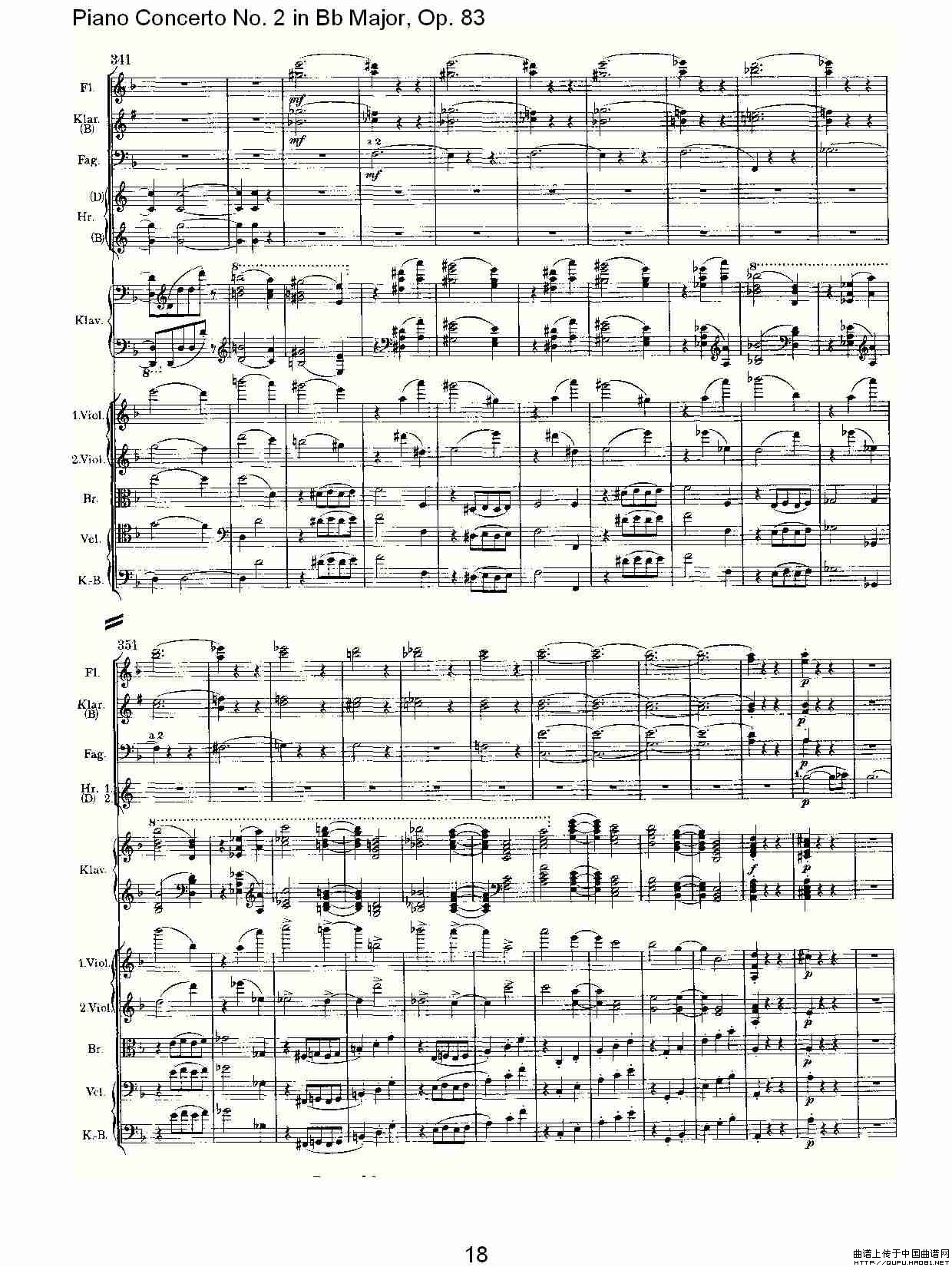 Bb大调钢琴第二协奏曲, Op.83第二乐章其它曲谱（图10）
